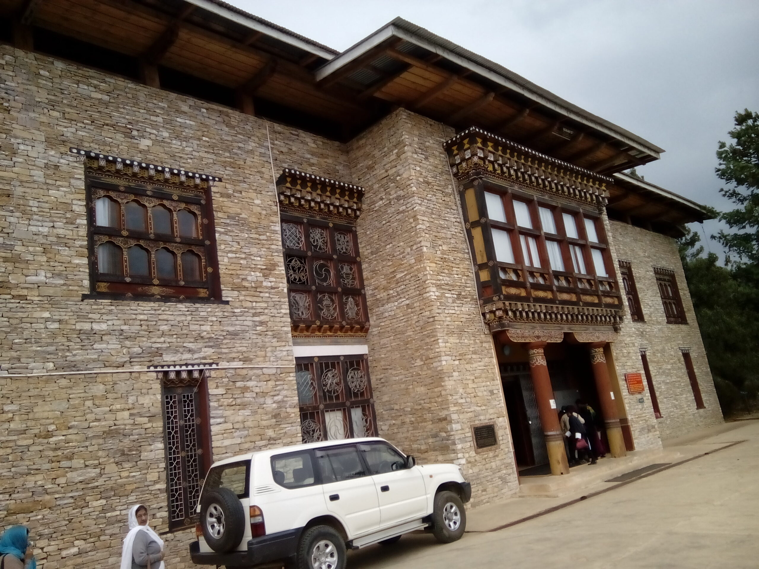 Paro Museum Bhutan