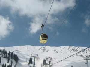 Gulmagr Gondola