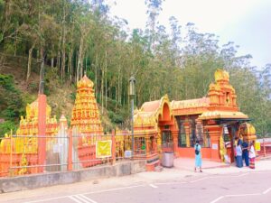 Ahoka Vatika Nuwaraeliya