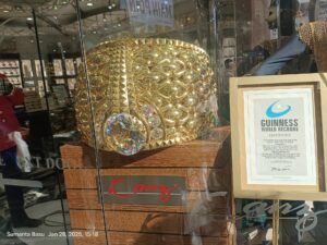 Gild souk Dubai