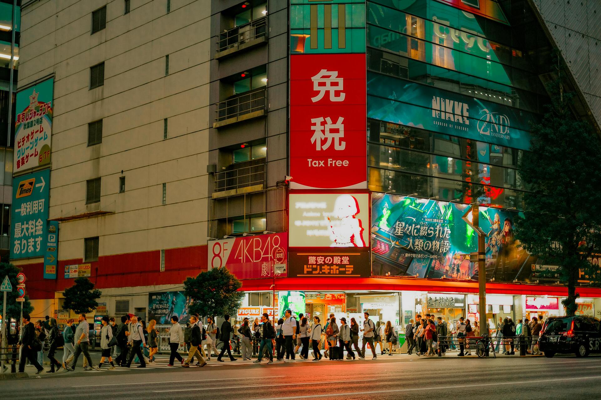 akihabara electric town tokyo japan tour package