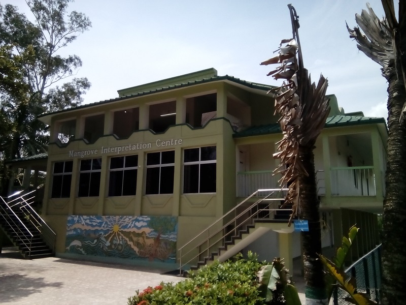 Sajnekhali mangrove interpretation centre