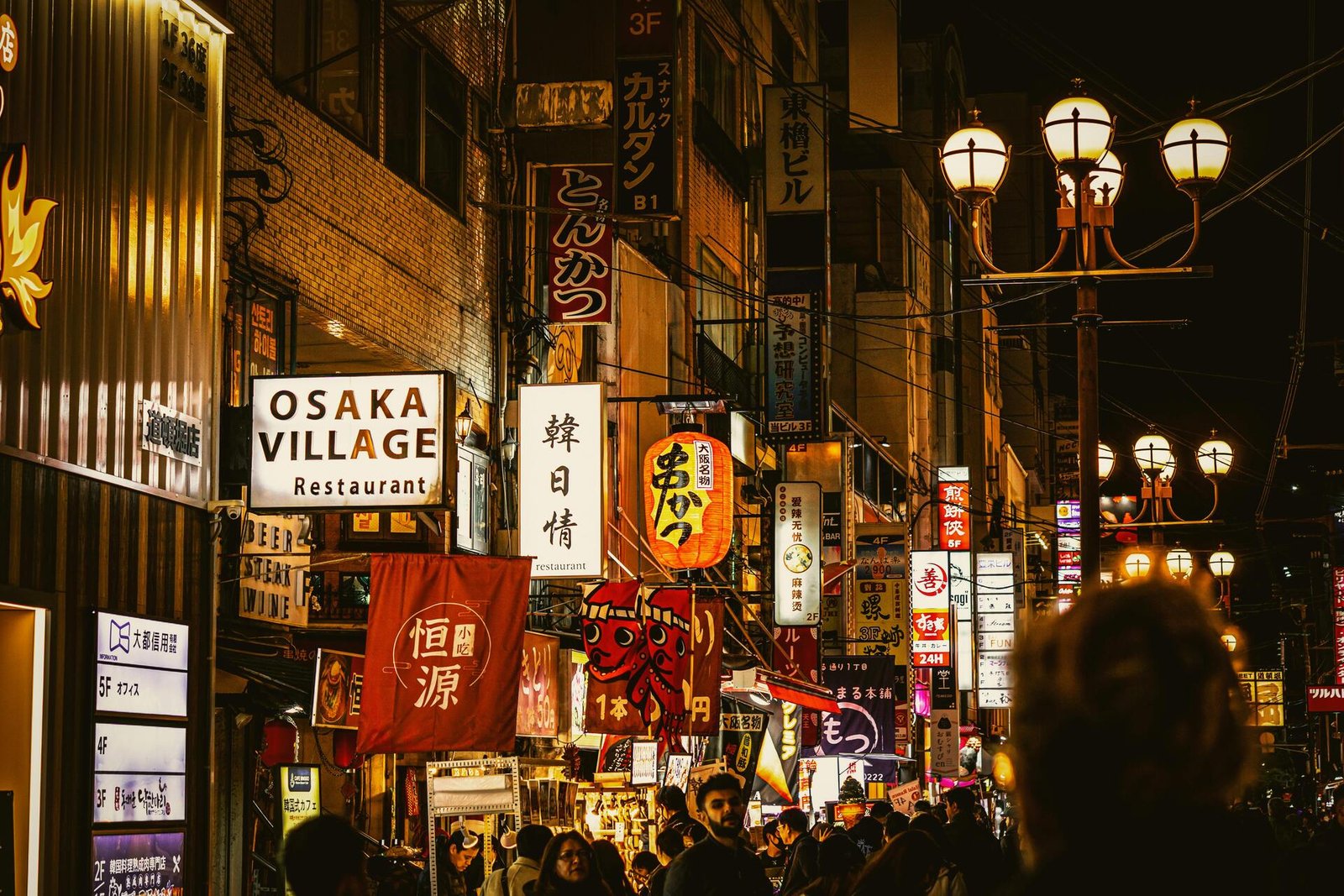 Osaka town, Japan tour package