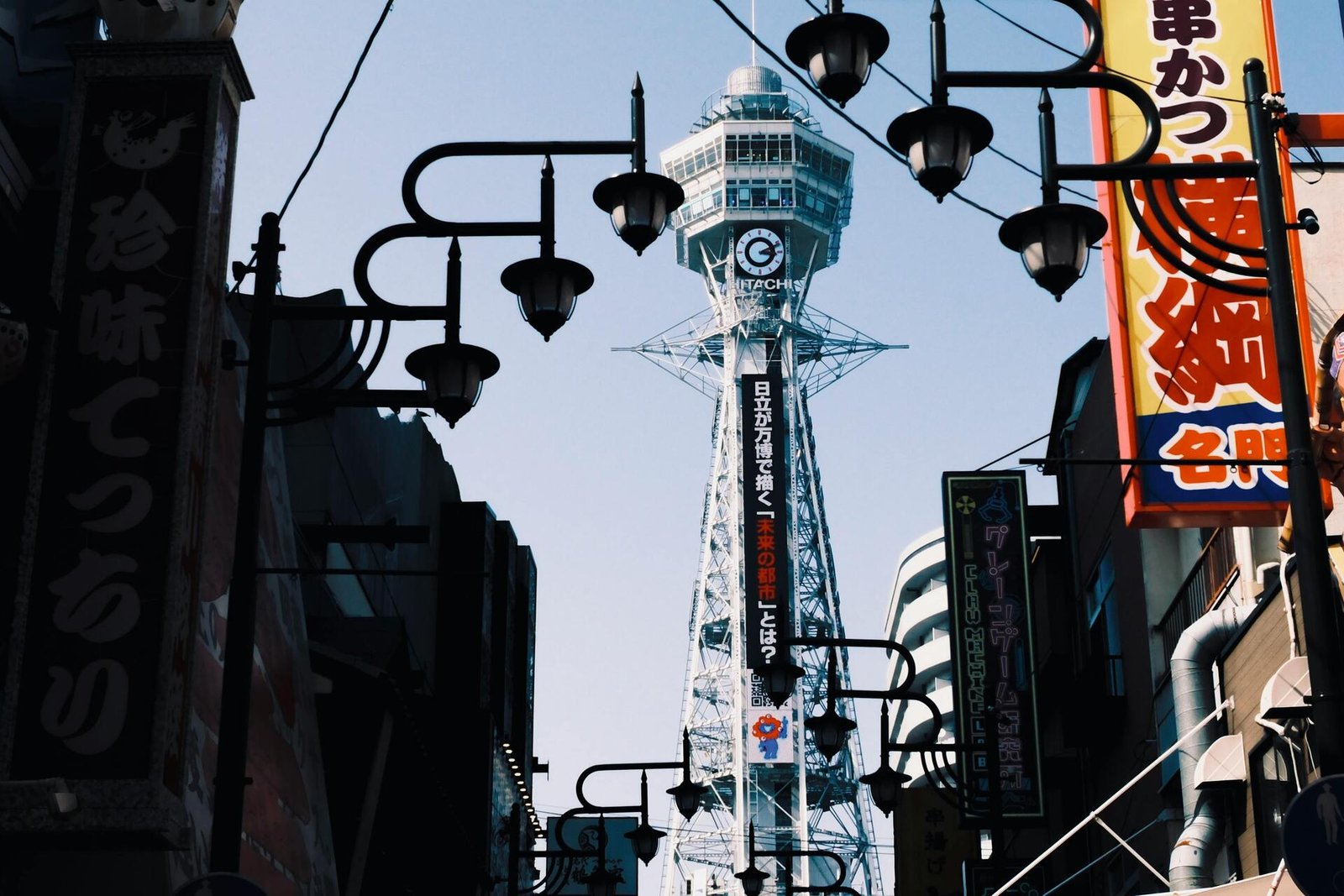 Tsutenkaku Tower Osaka, Japan tour from Kolkata