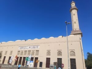 Dubai Mosque