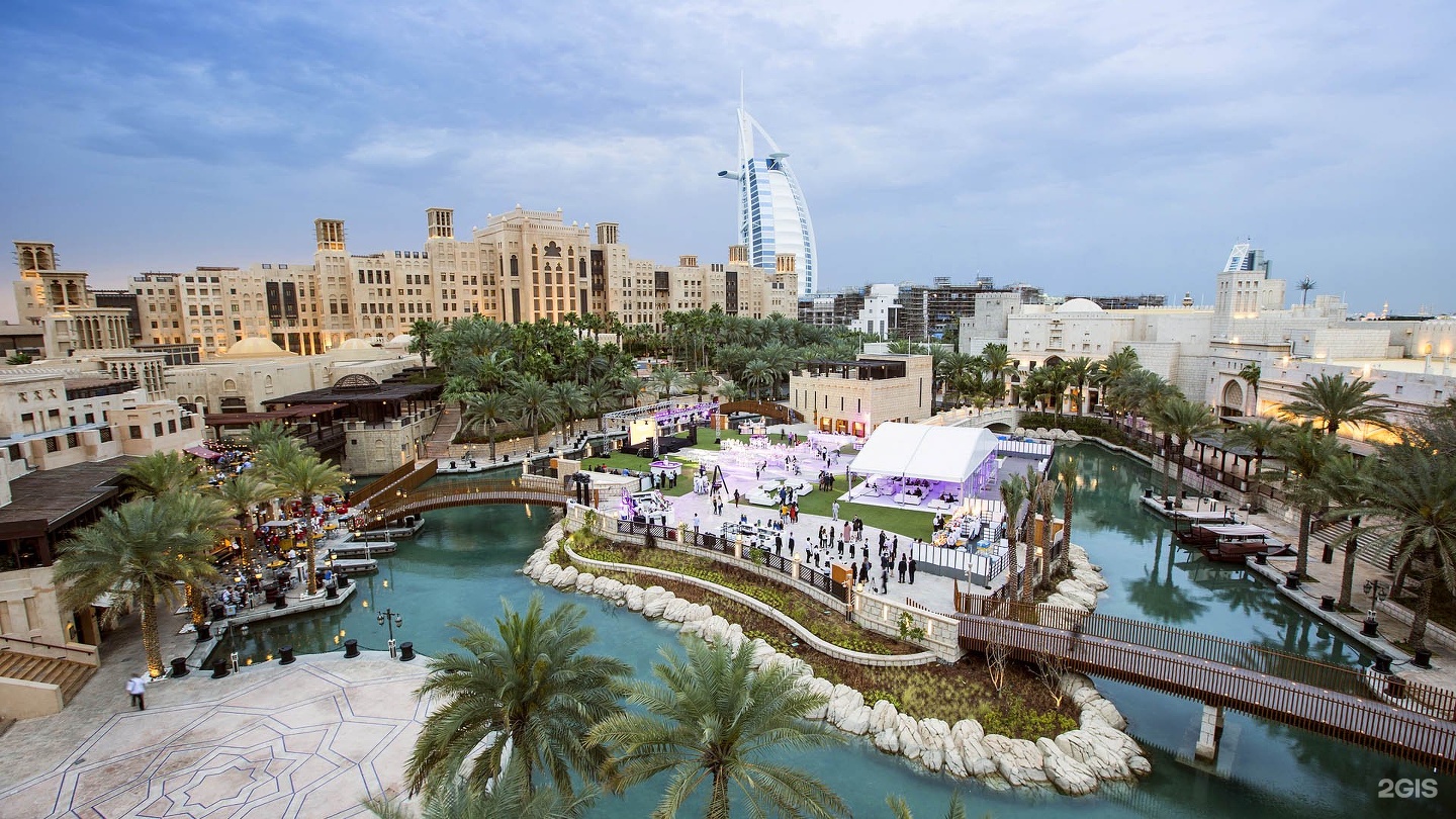Madinat Jumeirah