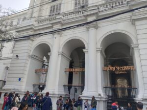 Indian Museum in Kolkata