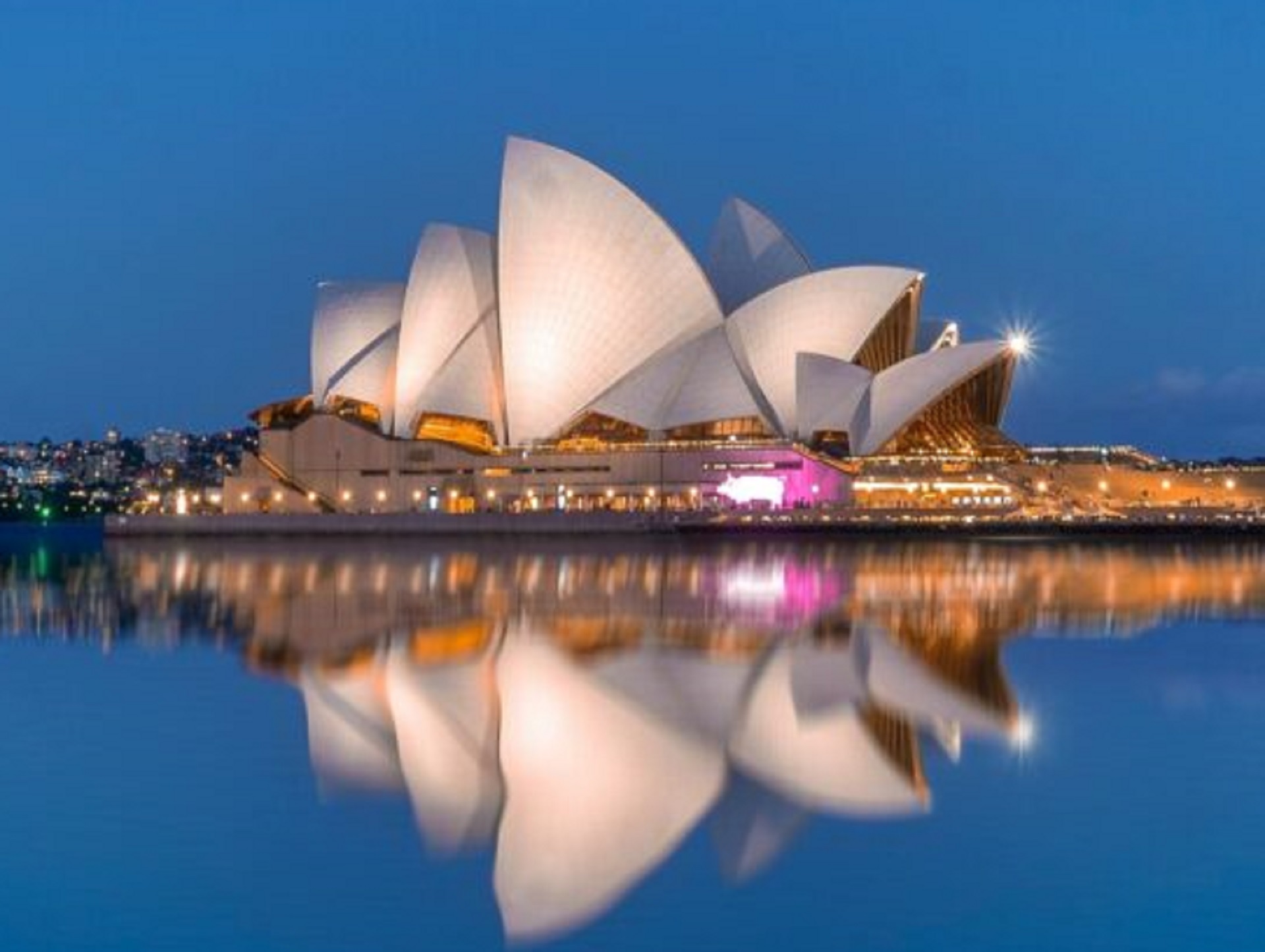 Sydny opera house Australia tour package