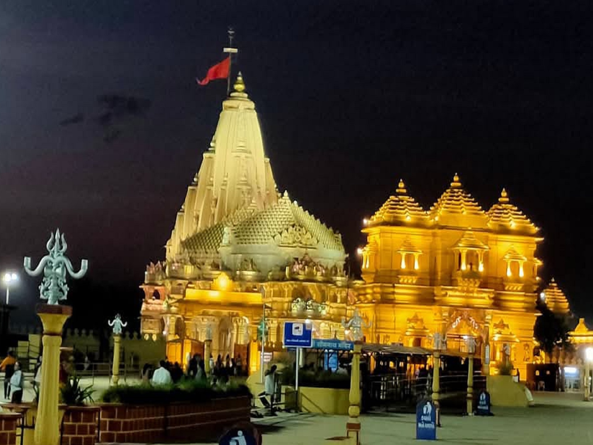 Gujarat Tour Packages